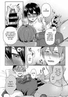 Sudou Siblings Sexual Circumstances / 須藤家の性事情 [Uzukinoko] [Original] Thumbnail Page 14