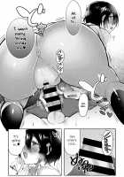 Sudou Siblings Sexual Circumstances / 須藤家の性事情 [Uzukinoko] [Original] Thumbnail Page 15