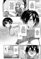 Sudou Siblings Sexual Circumstances / 須藤家の性事情 [Uzukinoko] [Original] Thumbnail Page 04