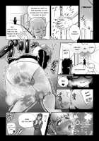 Benkei Honron / 便啓 本論 [Youkai Kubinashi] [Original] Thumbnail Page 11