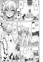 There's No Way I'll Do Anything Lewd!! / Hなんてぜってーやんねーからな!! [Kurohagane] [The Idolmaster] Thumbnail Page 10