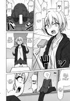 There's No Way I'll Do Anything Lewd!! / Hなんてぜってーやんねーからな!! [Kurohagane] [The Idolmaster] Thumbnail Page 03