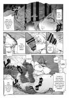 Extreme Anal Hunter / Extreme Anal Hunter [Kakuchou No Okina] [Monster Hunter] Thumbnail Page 15