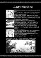 Extreme Anal Hunter / Extreme Anal Hunter [Kakuchou No Okina] [Monster Hunter] Thumbnail Page 03
