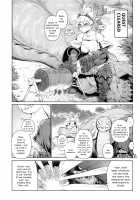 Extreme Anal Hunter / Extreme Anal Hunter [Kakuchou No Okina] [Monster Hunter] Thumbnail Page 06