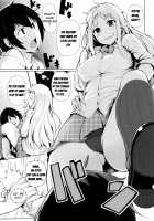 Goin Bitch / Go in ビッチ [Wakamesan] [Original] Thumbnail Page 03