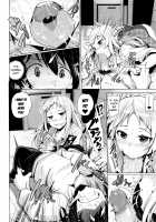 Goin Bitch / Go in ビッチ [Wakamesan] [Original] Thumbnail Page 08