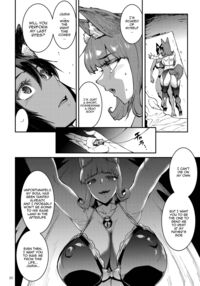 Futanari Sword Dancer Jasim Part 3 / ふたなり剣舞士ジャシム PART 3 Page 18 Preview