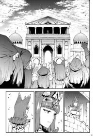 Futanari Sword Dancer Jasim Part 3 / ふたなり剣舞士ジャシム PART 3 Page 37 Preview