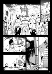 Futanari Sword Dancer Jasim Part 3 / ふたなり剣舞士ジャシム PART 3 Page 3 Preview