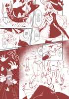 A story about Nobeta not returning to the Goddess Statue even though she failed / ノベタが失敗しても女神像に戻れなかったお話 [Tenjo Ryuka] [Little Witch Nobeta] Thumbnail Page 09