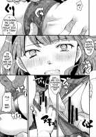 Situations of Unknowingly Eating Cum and Crotch Cum Shots! / 無知シチュと食ザーとクロッチ射精だけ! [Itou Ei] [Dagashi Kashi] Thumbnail Page 10