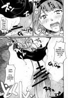 Situations of Unknowingly Eating Cum and Crotch Cum Shots! / 無知シチュと食ザーとクロッチ射精だけ! [Itou Ei] [Dagashi Kashi] Thumbnail Page 12
