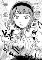 Situations of Unknowingly Eating Cum and Crotch Cum Shots! / 無知シチュと食ザーとクロッチ射精だけ! [Itou Ei] [Dagashi Kashi] Thumbnail Page 15