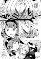 Situations of Unknowingly Eating Cum and Crotch Cum Shots! / 無知シチュと食ザーとクロッチ射精だけ! [Itou Ei] [Dagashi Kashi] Thumbnail Page 16