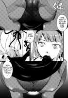 Situations of Unknowingly Eating Cum and Crotch Cum Shots! / 無知シチュと食ザーとクロッチ射精だけ! [Itou Ei] [Dagashi Kashi] Thumbnail Page 06