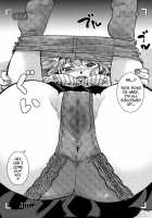 Situations of Unknowingly Eating Cum and Crotch Cum Shots! / 無知シチュと食ザーとクロッチ射精だけ! [Itou Ei] [Dagashi Kashi] Thumbnail Page 09