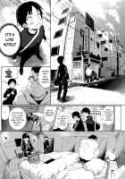 Sex ED by kidnapping 2 / JC拉致って性教育2 [Kuromotokun] [Original] Thumbnail Page 12