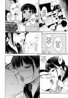 Giving a Middle Schooler Sex Ed through Captivity / JC監禁で性教育 [Kuromotokun] [Original] Thumbnail Page 10