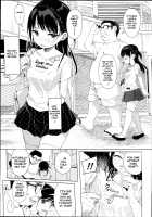 Teaching a Junior High School Girl Sex-Ed with Exhibitionism / JC露出で性教育 [Kuromotokun] [Original] Thumbnail Page 13