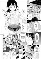 Teaching a Junior High School Girl Sex-Ed with Exhibitionism / JC露出で性教育 [Kuromotokun] [Original] Thumbnail Page 14