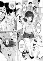 Teaching a Junior High School Girl Sex-Ed with Exhibitionism / JC露出で性教育 [Kuromotokun] [Original] Thumbnail Page 16