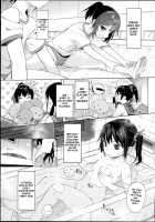 Teaching a Junior High School Girl Sex-Ed with Exhibitionism / JC露出で性教育 [Kuromotokun] [Original] Thumbnail Page 05