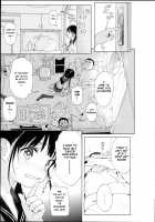 Teaching a Junior High School Girl Sex-Ed with Exhibitionism / JC露出で性教育 [Kuromotokun] [Original] Thumbnail Page 07
