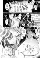 Lovey-Dovey Hypno Sex with Rover / ハウンドちゃんとイチャラブ催眠セックス [Mashiro Shirako] [Etrian Odyssey] Thumbnail Page 11