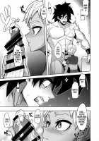 Super Lychee Juice / 超ライチじゅーす [ShindoL] [Dragon Ball Super] Thumbnail Page 13