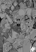Futanari Doutei Tifa Go -Kakusei- Inran Mesuchinpo Kairaku Ochi / ふたなり童貞ティファ 伍 -覚醒- 淫乱メスチンポ快楽堕ち [Final Fantasy Vii] Thumbnail Page 02