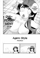 Agano Style / 阿賀野スタイル [Imusanjo] [Kantai Collection] Thumbnail Page 05