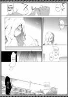Kiniro Syndrome 2 / きんいろシンドローム 2 [Shiratama] [Kiniro Mosaic] Thumbnail Page 05