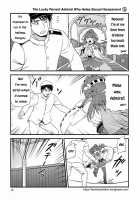 The Lucky Pervert Admiral Who Hates Sexual Harassment / セクハラ嫌いのラッキースケベ提督 [Tomokichi] [Kantai Collection] Thumbnail Page 11