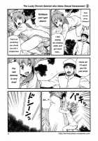 The Lucky Pervert Admiral Who Hates Sexual Harassment / セクハラ嫌いのラッキースケベ提督 [Tomokichi] [Kantai Collection] Thumbnail Page 05