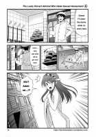 The Lucky Pervert Admiral Who Hates Sexual Harassment / セクハラ嫌いのラッキースケベ提督 [Tomokichi] [Kantai Collection] Thumbnail Page 09