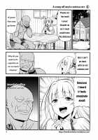 A crazy elf and a serious orc / 変態エルフと真面目オーク [Tomokichi] [Original] Thumbnail Page 07