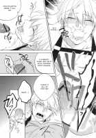 Gamushara Mob Rape | Reckless Mob Rape / がむしゃら★モブレイプ [Kagetsu] [Kuroko No Basuke] Thumbnail Page 12
