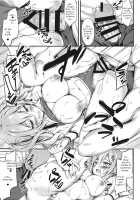Rikusepa Renshuukan Kashima no Miracle Exercise / 陸セパ練習艦鹿島のみらくるえくささいず [Xe] [Kantai Collection] Thumbnail Page 12