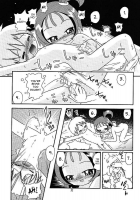 Triple Ojamajo Fantasy / おじゃまじょ妄想三連符 [Hoshino Fuuta] [Ojamajo Doremi] Thumbnail Page 13