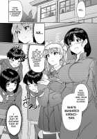 The Strongest Futanari Transfer Student / 最強ふたなり転校生 [Momo no Suidousui] [Original] Thumbnail Page 02