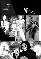 Death's Grip Switcheroo / 死の淵からの転換っ [Miura Monzetsu] [Original] Thumbnail Page 02