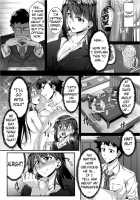 Ever-So-Slightly Rapey Marital Bliss!! / ちょっぴり強淫な幸せをッ!! [Sirosaki Aroe] [Original] Thumbnail Page 03