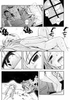 Puchi Majo Yuupuru-chan / プチ魔女ゆ～ぷるちゃん [Hoshino Fuuta] [Original] Thumbnail Page 10