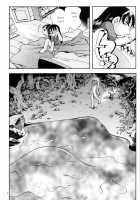 Puchi Majo Yuupuru-chan / プチ魔女ゆ～ぷるちゃん [Hoshino Fuuta] [Original] Thumbnail Page 11