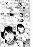 My Housemaid / ウチのメイド [Maguro Teikoku] [Original] Thumbnail Page 12