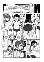 Koukankai / 肛感会 [Otokawa Kazuki] [Original] Thumbnail Page 14