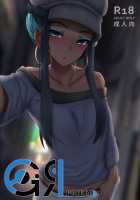 Girl friend / ガールフレンド [ginhaha] [Pokemon] Thumbnail Page 01