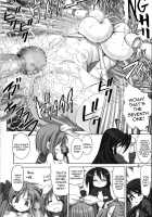 Goku Laki 2 / 獄☆らき2 [Haruki Genia] [Lucky Star] Thumbnail Page 03