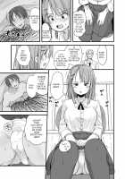 Turning Small to Tease my Cheeky Kouhai / 生意気な後輩に小さくなってイタズラを [Fuyuno Mikan] [Original] Thumbnail Page 07